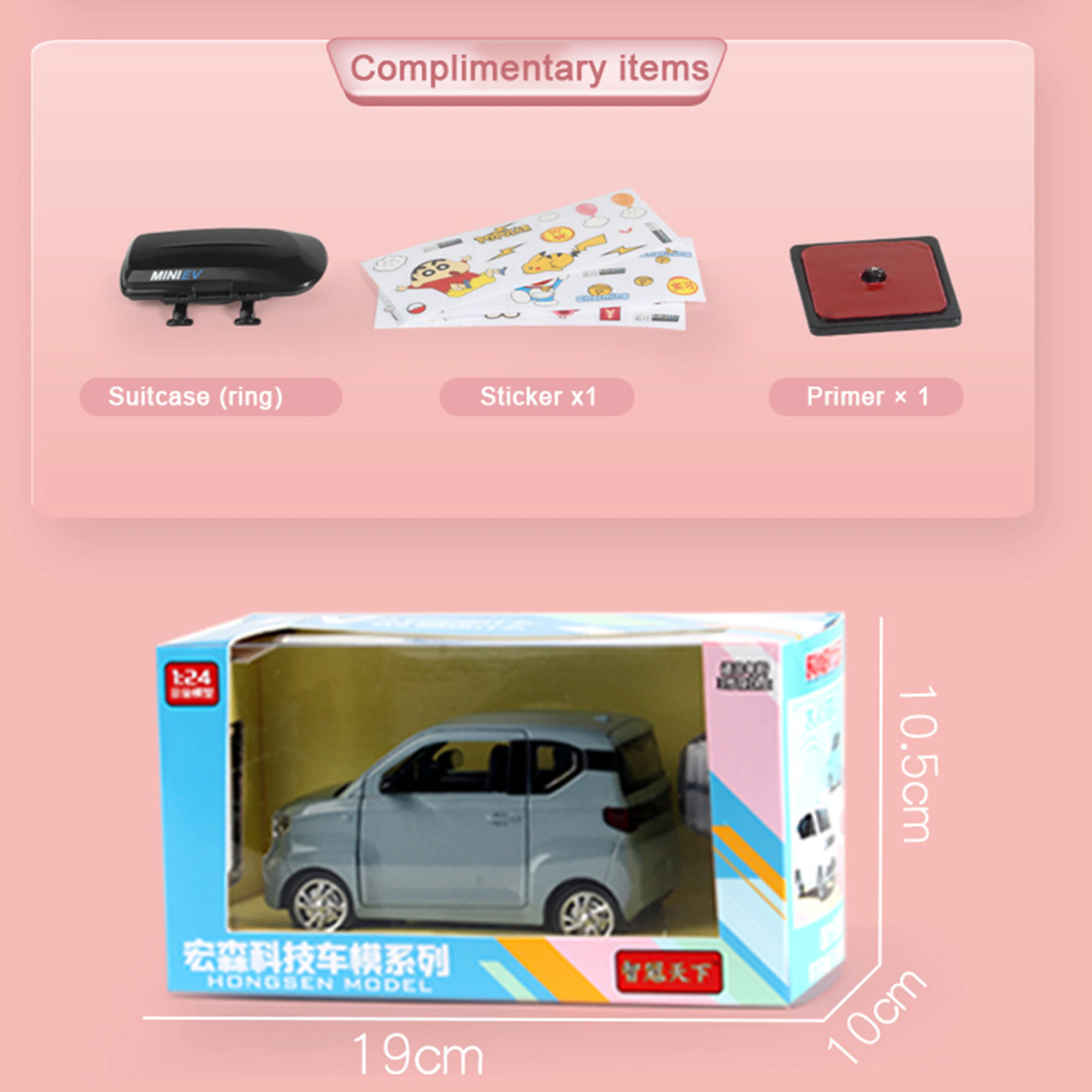 

2021 New 1:24 Simulation Car Cute Mini Smart Car With Light And Music, Return Force Alloy Four Door Children's Toy Model