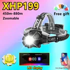 Мощный светодиодный налобный фонарь, 18650 лм, 18 часов работы