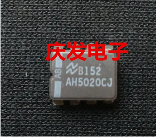 

Бесплатная доставка. AH5020CJ