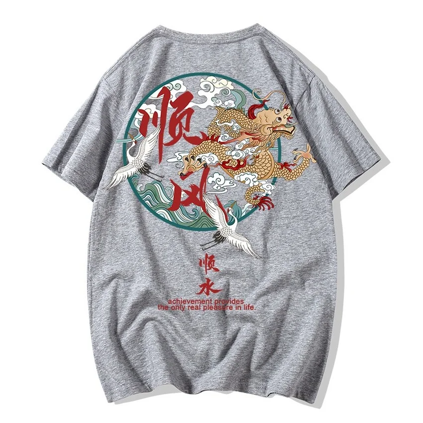 

China Fashion Men's T-shirt Plus Size Pure Cotton Half Sleeve Fashion Versatile Chinese Style Men's Short Sleeve Dragon Shirt