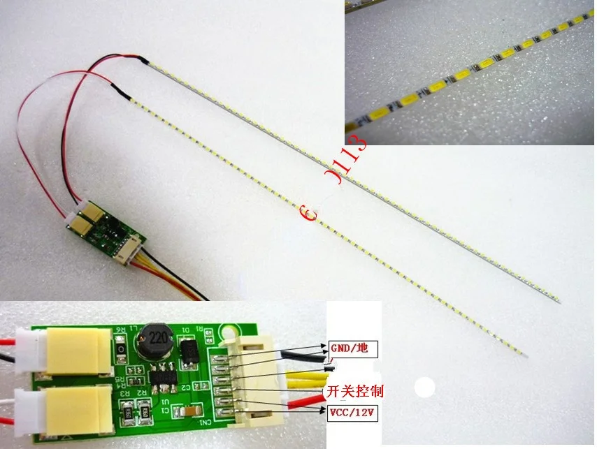 

The New 10.4 Inch 12.1 Inch 15 Inch 17 Inch LED Light Bar LCD Display Light Bar Lamp Tube Is Easy to Modify and Upgrade