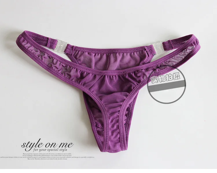 Linbaiway мужские сексуальные прозрачные кружевные трусики ультратонкие Мужские