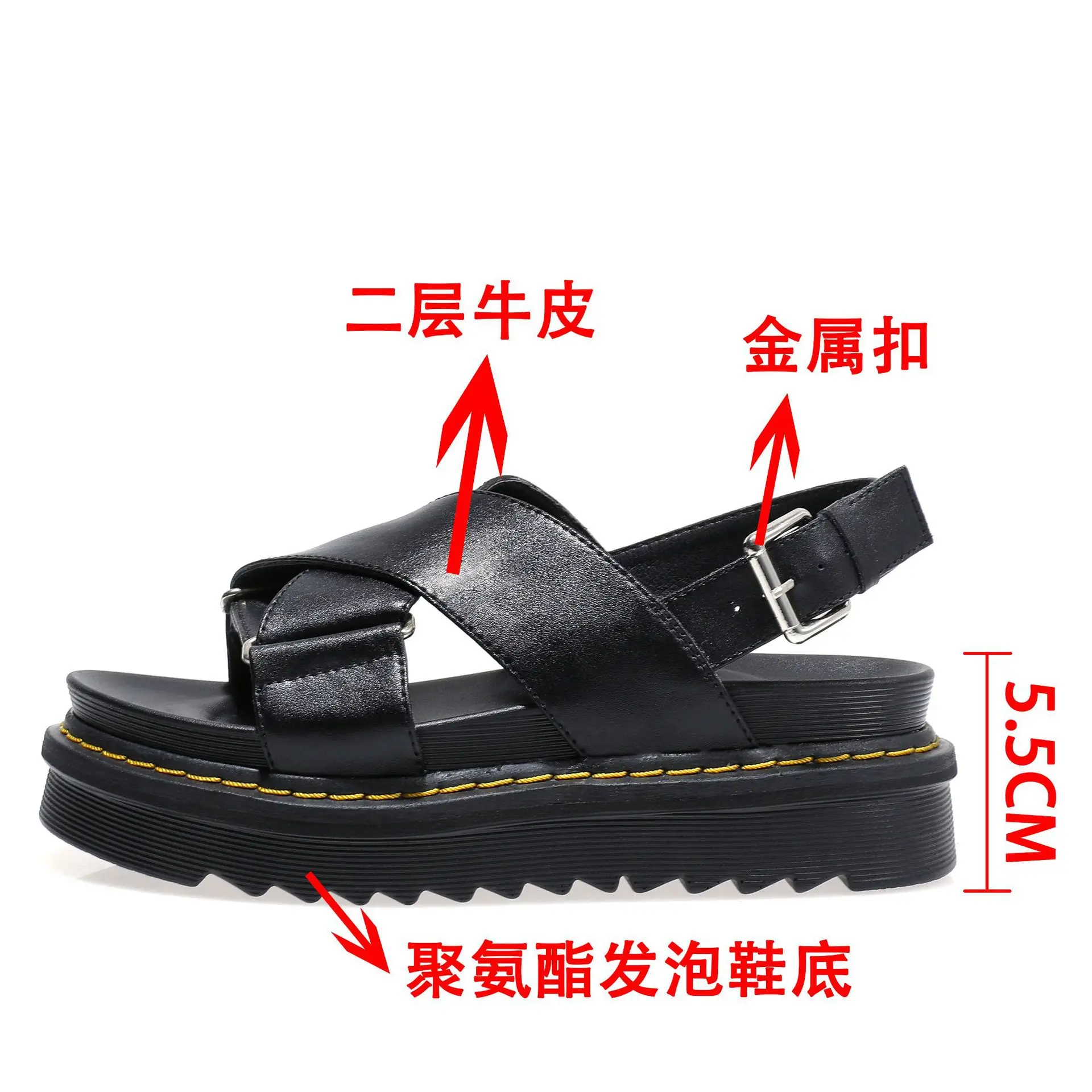 

Thick soled sandals female student temperament open toe thick soled raised sandals casual style black Roman shoes fine thread