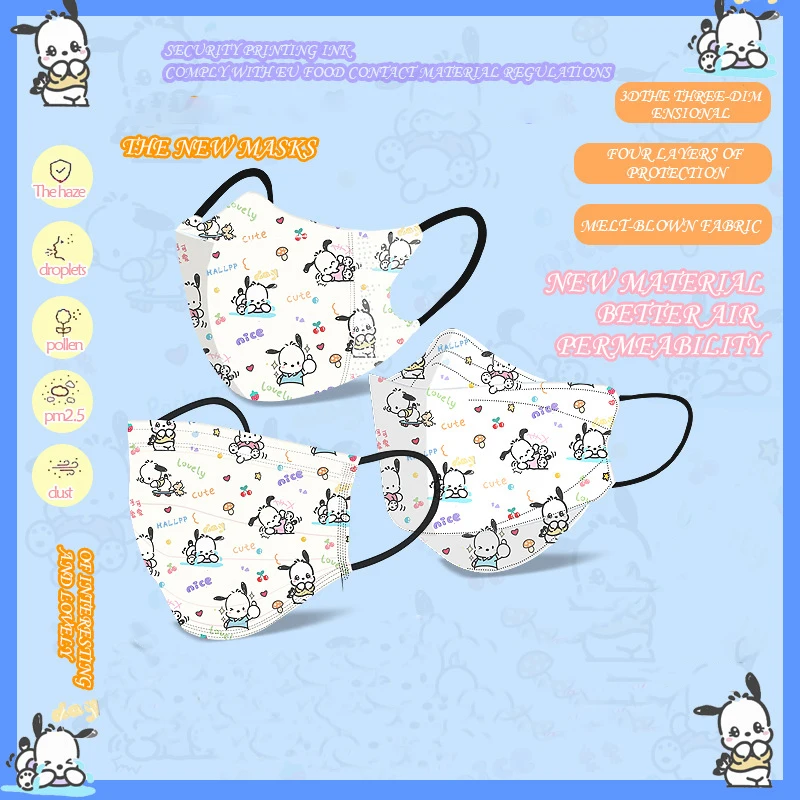 

2022 Mascarillas Adult Children Kawaii Cartoon Padding Dog Mask Disposable Print 3d Protective Mask Masks For Virus Protection