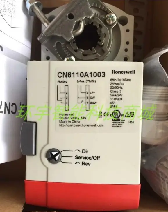 Новый бренд оригинальный Honeywell CN7234A2008S Электрический демпфер привод|Детали и