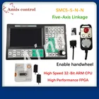 ЧПУ-контроллер автономный USB SMC5 CNC5-Axis автономная Mach3 G-Code7-Inch большой экран Аварийная остановка включение электронной рукоятки