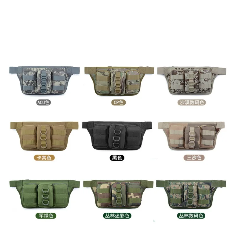 Outdoor Sports MOLLE Tactical Waist Bag Men's Waterproof Mobile Phone Bag Running Hanging Bag Three Company Camouflage Waist Bag