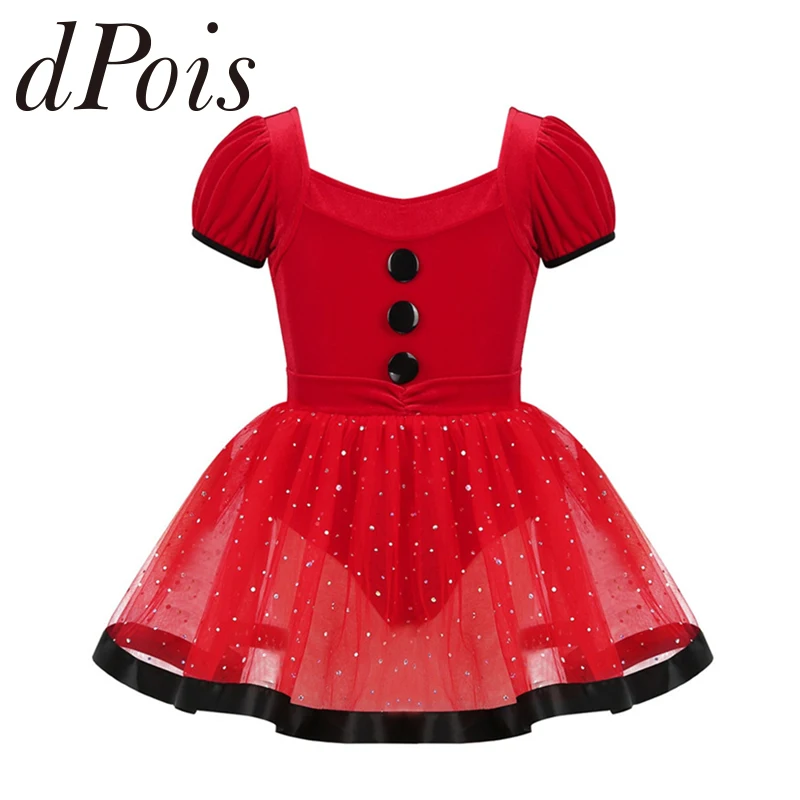 Детский Рождественский танцевальный костюм для девочек с короткими рукавами