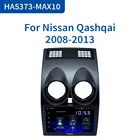 Автомобильный радиоприемник Dasaita 9 