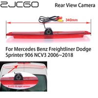 zjcgo car rear view reverse back up parking camera for mercedes benz freightliner dodge sprinter 906 ncv3 20062018