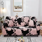 Эластичный чехол для дивана, эластичное L-образное покрытие из спандекса, с цветочным дизайном, для гостиниц и гостиной