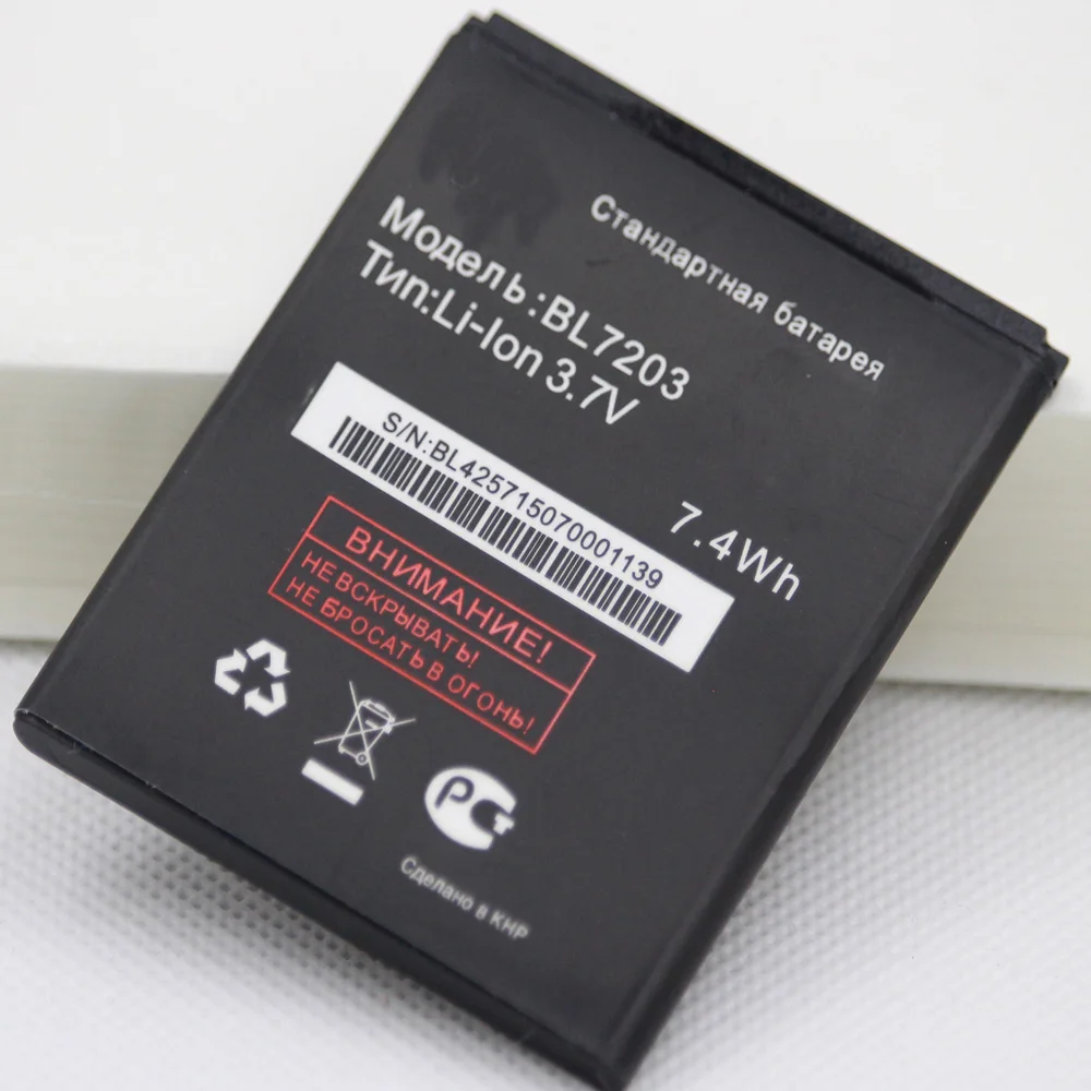 5 шт./лот 1800 мАч BL7203 мобильный телефон аккумулятор для Fly IQ4405 IQ4413 IQ 4405 4413 BL 7203