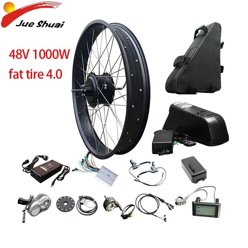 20''26'' 4,0 Fat Tire комплект для переоборудования электрического велосипеда с 20ah 26ah литиевая батарея Fat Bike задний мотор колеса электрический Ebike комплект