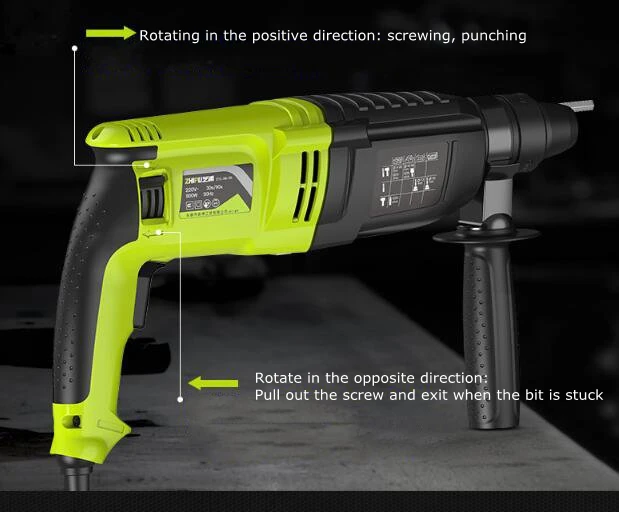 Многофункциональный электрический молоток домашний ручной бесступенчатый