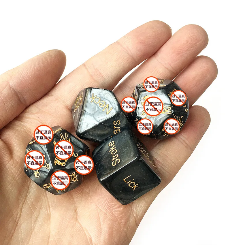 2 набора мраморных игральных костей для вечерние экзотические аксессуары БДСМ