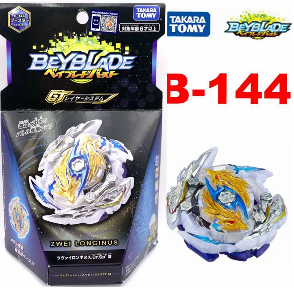 

100% оригинал TAKARA TOMY Beyblade Burst B-144 Booster Zwei Longinus.Dr.Sp в качестве детских игрушек на день