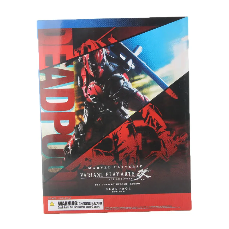 

Deadpool Action Figure Play Arts X-Men Toys 25cm