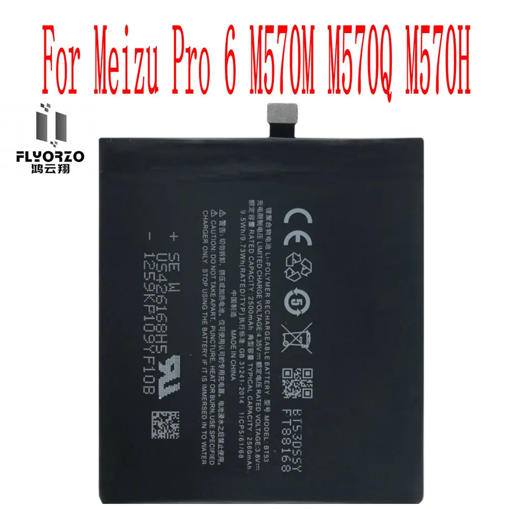 100% новый высококачественный аккумулятор 2560mAh BT53 для Meizu Pro 6 M570M M570Q