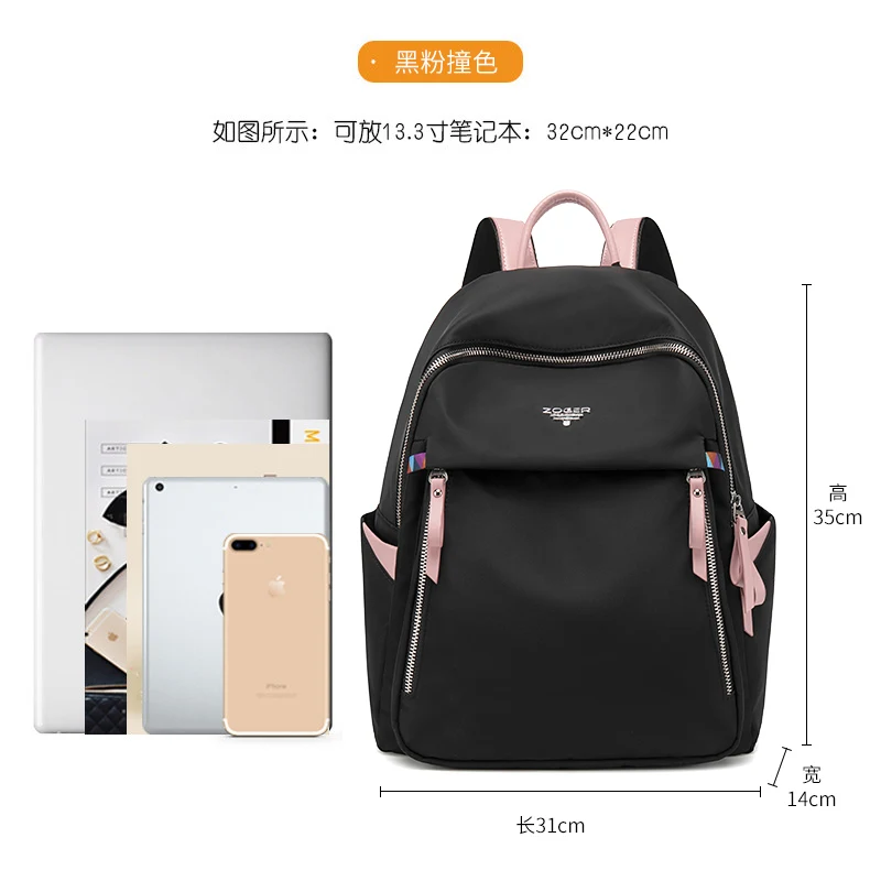 ZOGERmochila feminina new Oxford cloth casual simple backpack fashion canvas bag travel bag mochila mujer - Цвет: Black powder