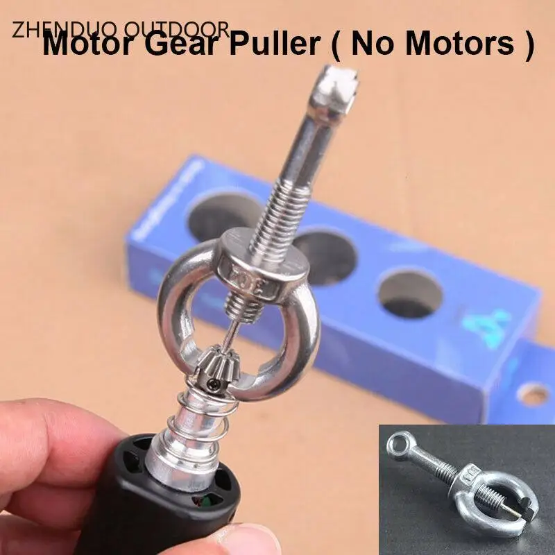 Уличный гелевый Съемник ZHENDUO для мотора бластера аксессуары охотничьего ружья