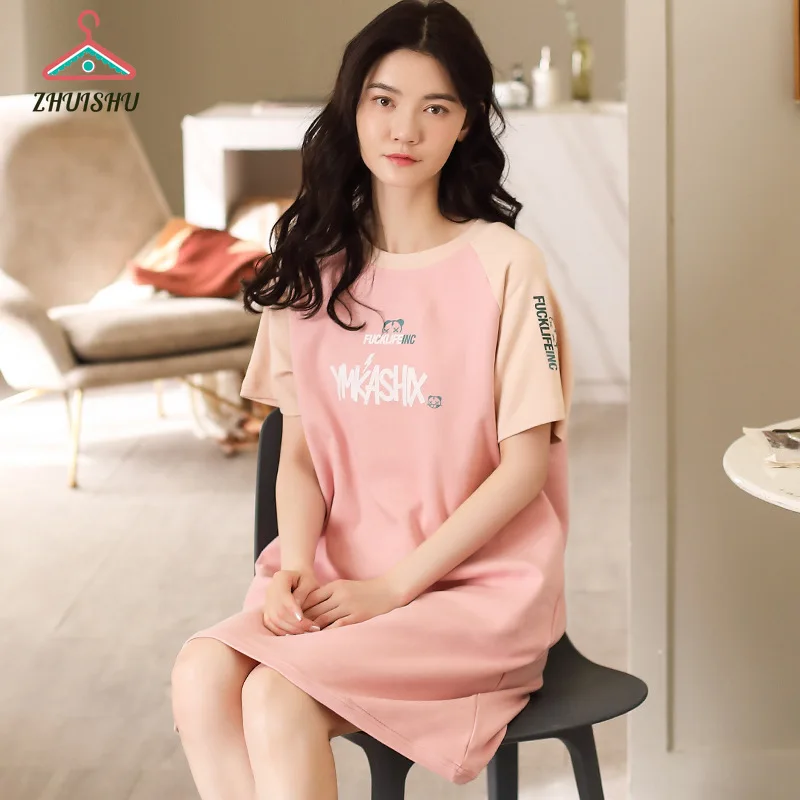 

ZHUISHU Women Summer Cotton Pajamas Nightgown Loose Soft Print Cartoon Sleepwear Pajamas Nightskirts Lovely Home Clothes R187