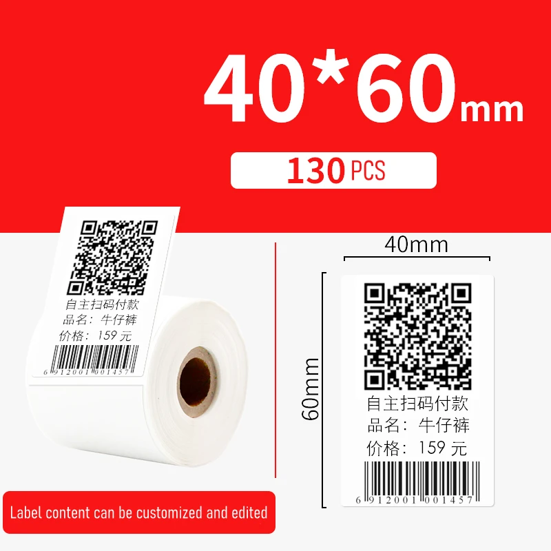 8Rolls 40*60mm  Label Paper Thermal Adhesive Printing Paper Jewelry Price Clothing Food Label Paper Price Barcode Paper