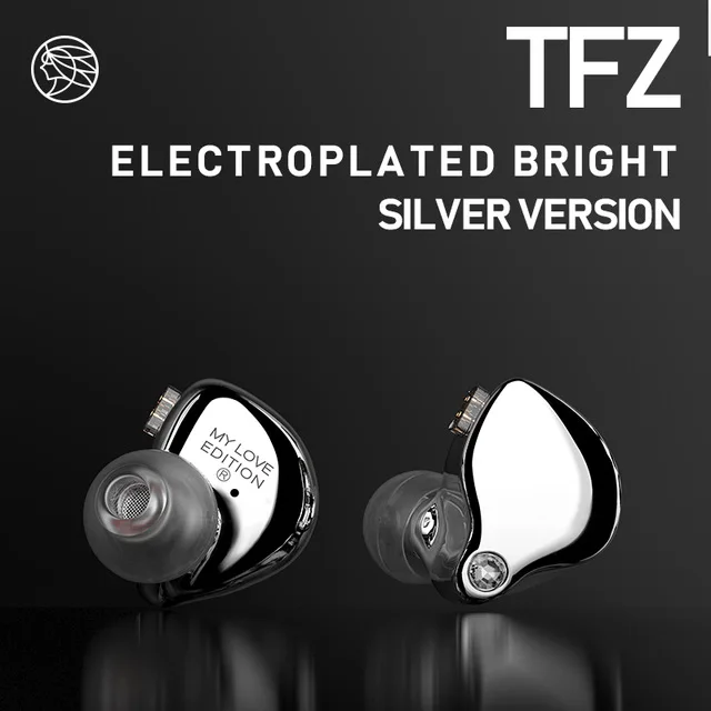 TFZ Mylove edition In Ear Hifi наушники нового поколения 2,5, двойной Магнитный контур движущаяся катушка - Цвет: Серебристый