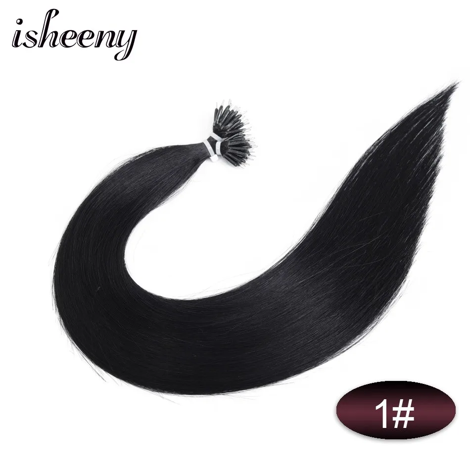 #1 Isheeny 1" 18" 2" волосы Remy для наращивания с микро-бусинами в нано кольцах человеческие волосы прямые 9 цветов блонд европейские волосы - Цвет: #1