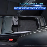 armrest box storage box is suitable for volvo 2020 2021 2022 xc40 modified central storage storage box car accessories