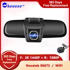 Видеорегистратор Novatek, 96675 дюйма, 2K, 1440P, Wi-Fi