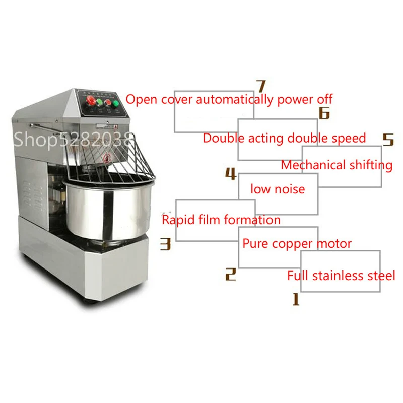 

High Capacity Kneading Machine Pizza Shop Dessert Shop Double Action Double Speed Mixer 380V 220V