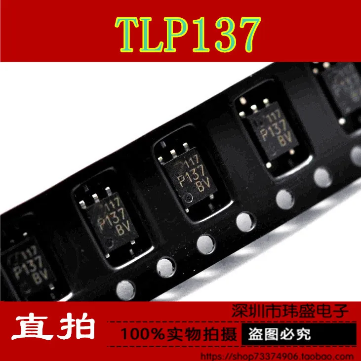 

Бесплатная доставка 10 шт./лот TLP137 P137 TLP137BV SOP5