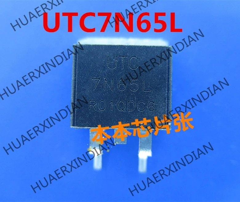 New UTC7N65L 7N65L TO263 MOS high quality in stock | Обустройство дома
