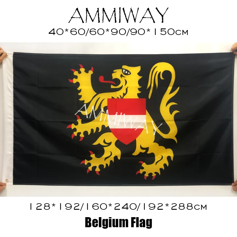 Флаг провинций Бельгии большого размера AMMIWAY флаг флагмандского Брабанта 3x5