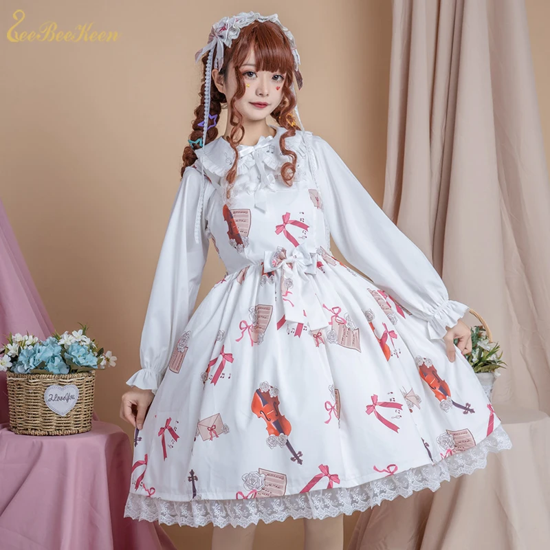 Косплей костюм для взрослых с музыкальной скрипкой платье принцессы милое