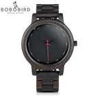 Эбеновые часы BOBO BIRD часы-браслет из Для мужчин Водонепроницаемый наручные часы Японское движение Для мужчин t часы в минималистском стиле деревянные планки наручные часы relogio masculino