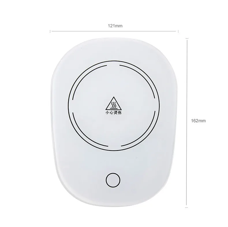 Портативная изоляционная чашка с USB-разъемом 110 В термостат подставка для чая