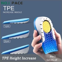noipace height insoles for feet height increase templates women men silicone gel heel cups pad growing sole elevater shoe insert