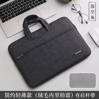 laptop bag laptop 15 6 inch liner bag mens and womens xiaomi protective case portable laptop bag portable crossbody dual use