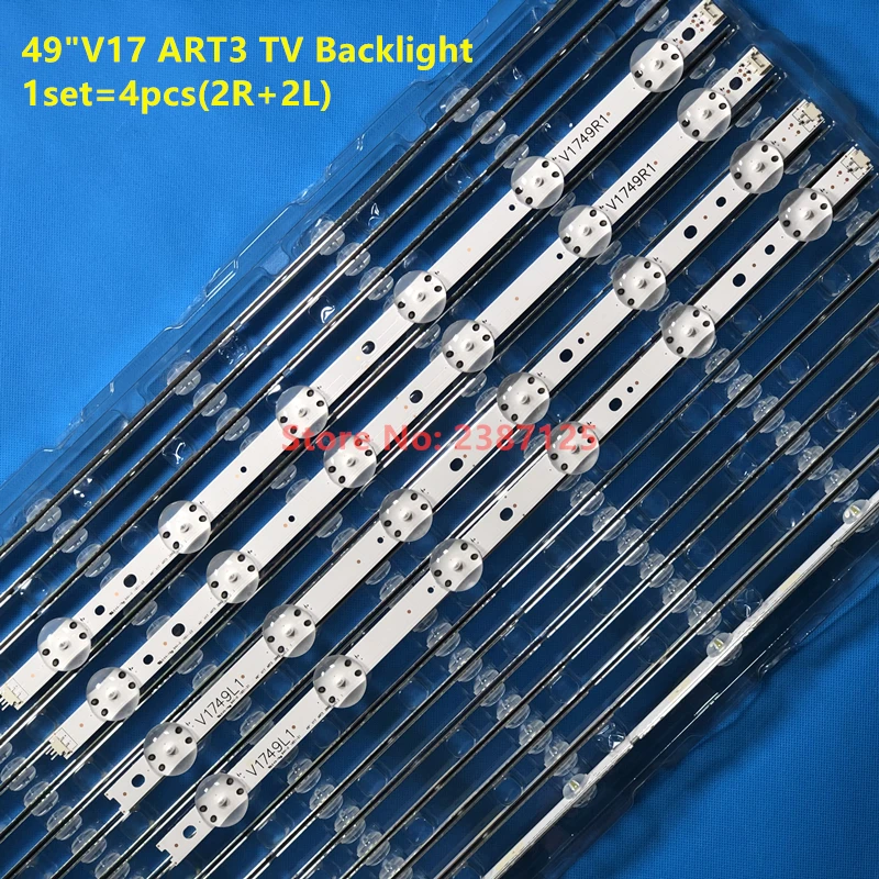 

Светодиодная лента для V17 49 R1 L1 6916L-2862A 2863A 49UJ6510 49UJ6517 49UJ6519 49UJ6520 49UJ6525 49UJ6565 49UJ6585