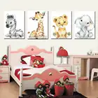 Картина на холсте с изображением животных в скандинавском стиле, милый зебра, жираф, Лев, слон, Постер для детской комнаты