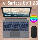Клавиатура с тачпадом с подсветкой для Microsoft Surface Go 1 2, совместимая с Bluetooth, Турецкая, Арабская, иврит, русская, испанская клавиатура