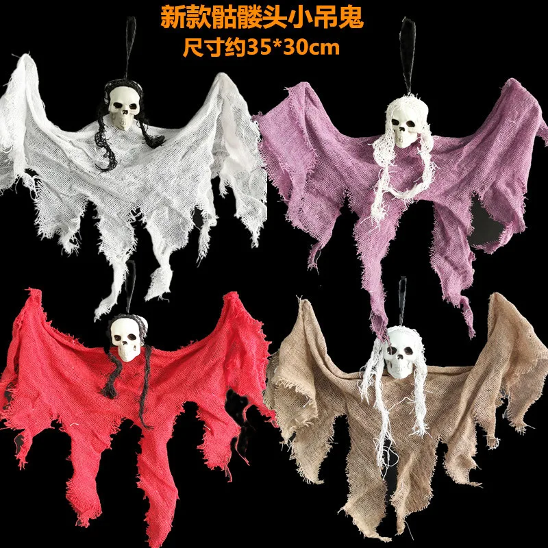 

Halloween decoration skull white ghost, horror party atmosphere decoration props, devil ornaments