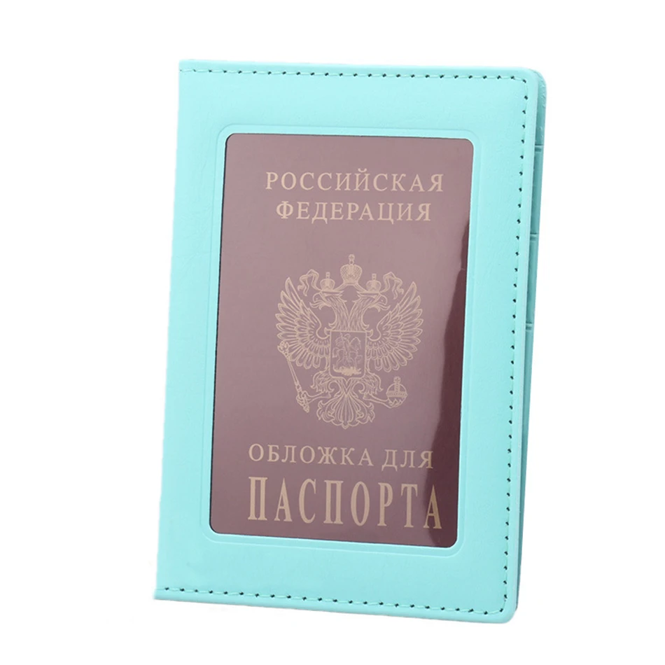 Мужская Женская Обложка для паспорта на держателе для паспорта дорожная кожаная защитная сумка ID Кредитная карта чехол для паспорта кошелек Pasport