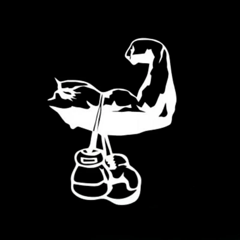 

Car Sticker Fun Cartoon Boxing Silhouette Black PVC Waterproof and Sunscreen/silver Car Sticker 11.5cm * 14.9cm