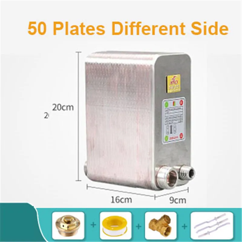 Паяный пластинчатый теплообменник 50 пластин охладитель пивного сусла для