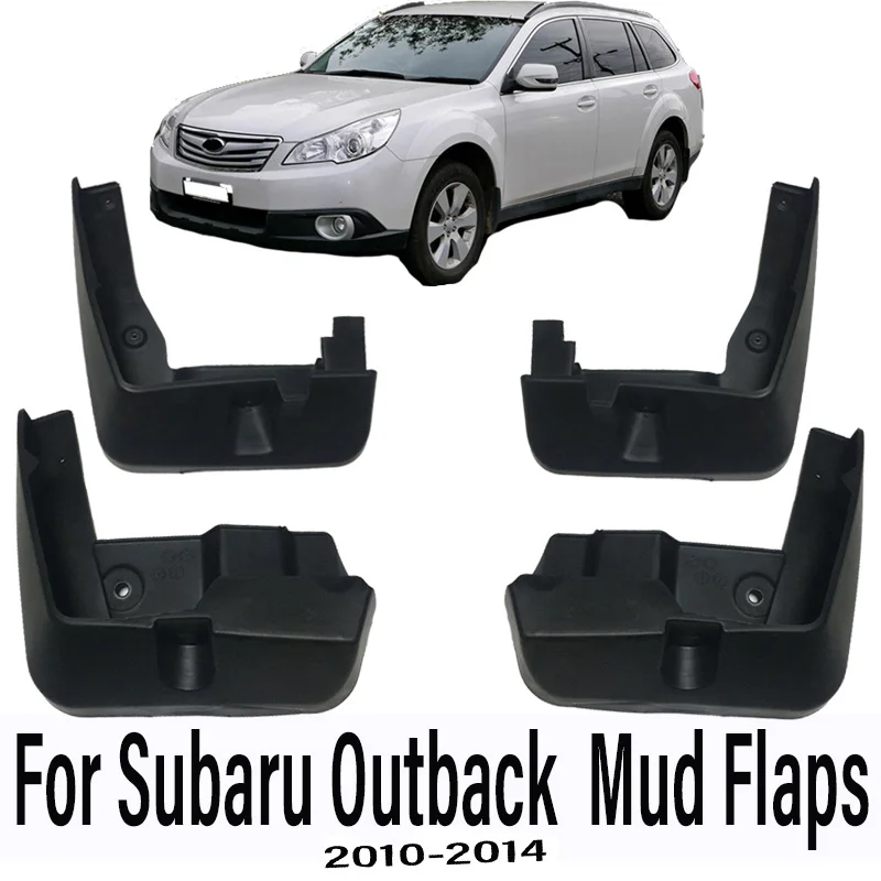 Аксессуары 4 шт./компл. подходит для SUBARU OUTBACK 2010 2011 2012 2013 2014 брызговики от грязи