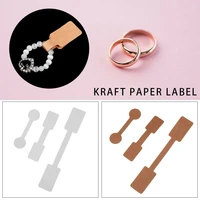 100pcs jewelry price labels self adhesive stickers kraft paper blank card round quadrate necklace ring bracelet tags