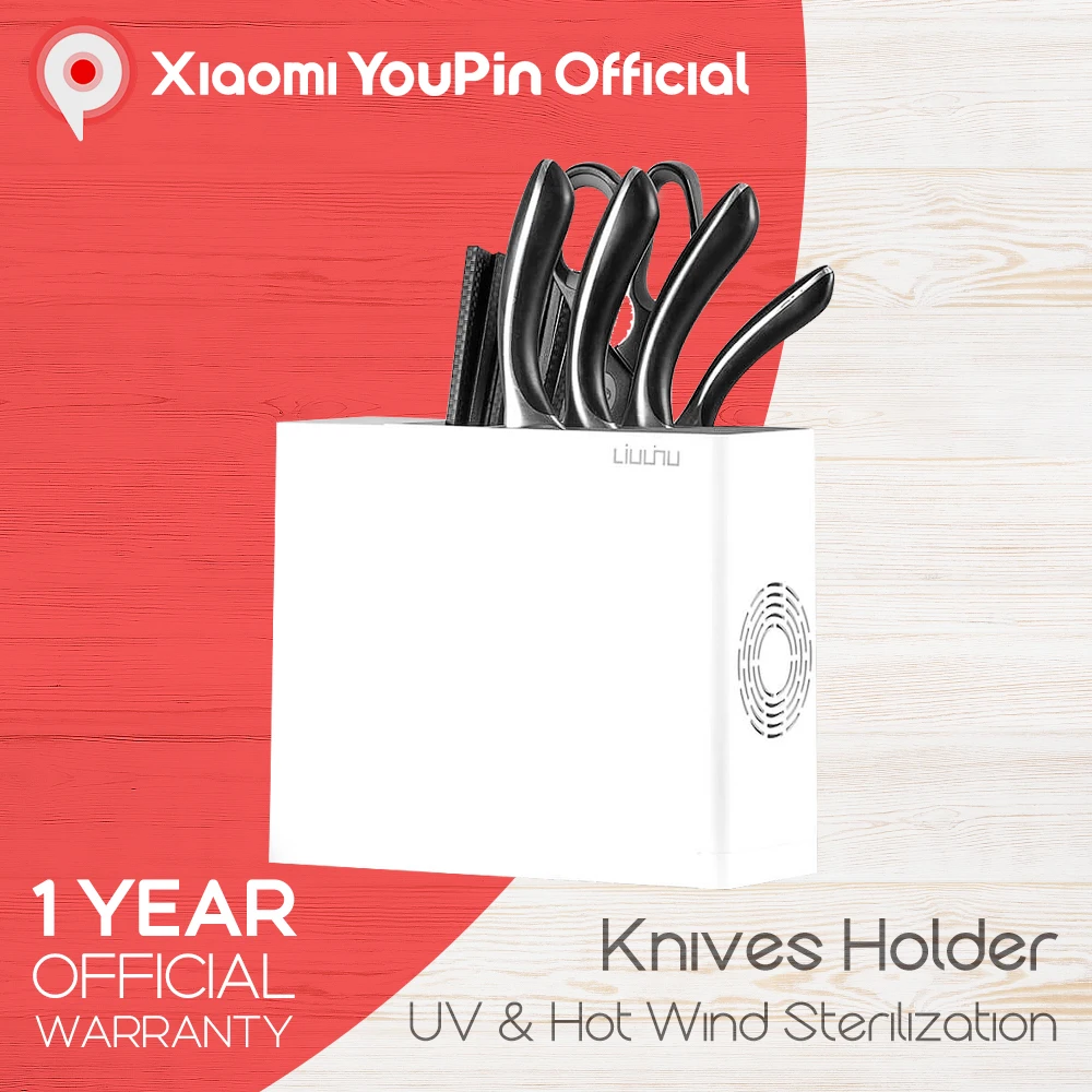 Youpin Ножи палочки УФ держатель стерилизатора ультрафиолетовой стерилизации для