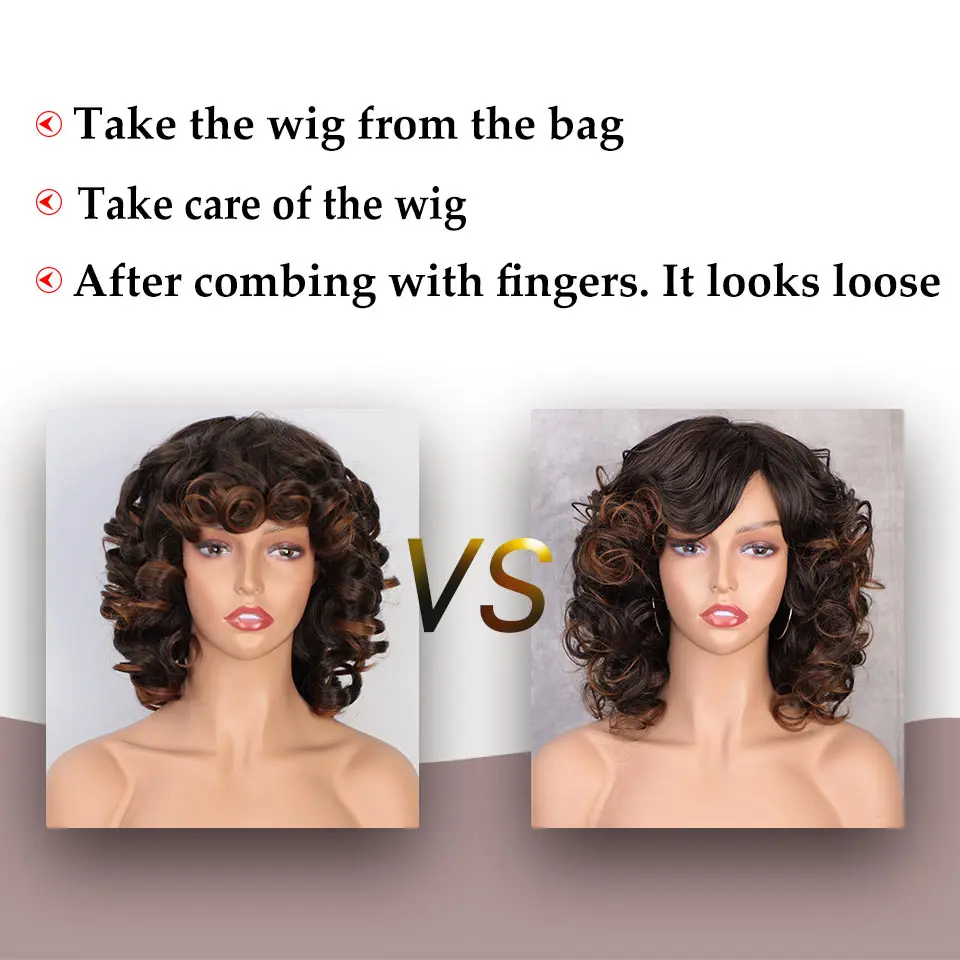 Парик I's a wig короткий кудрявый афро парик с челкой темно-каштановые черные